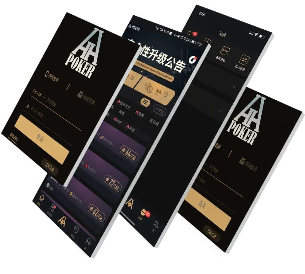 HHpoker